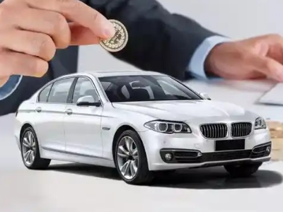 酉阳押车贷款有哪些问题需要了解清楚?