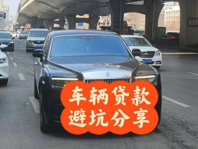 酉阳汽车抵押贷款中押本不押车贷款需要什么材料?