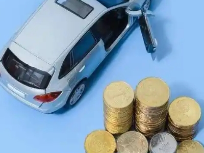 酉阳车辆抵押贷款的产品对比和选择解析