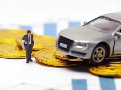 酉阳车辆抵押贷款的三种常见贷款方式,你了解多少?