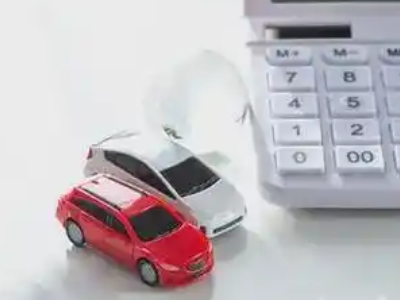 酉阳汽车抵押贷款应该考虑的因素有哪些?